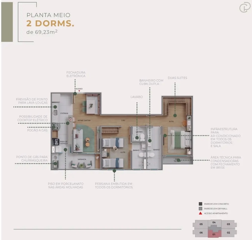 Planta de 69 m² de 2 quartos do Casa Prado Residence