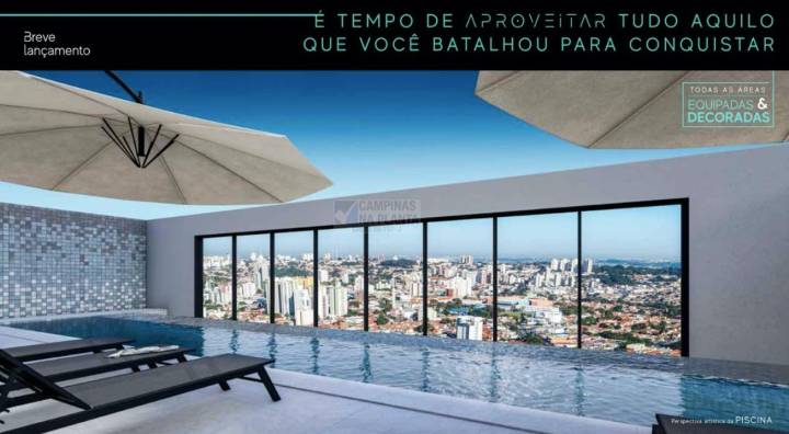 now taquaral piscina